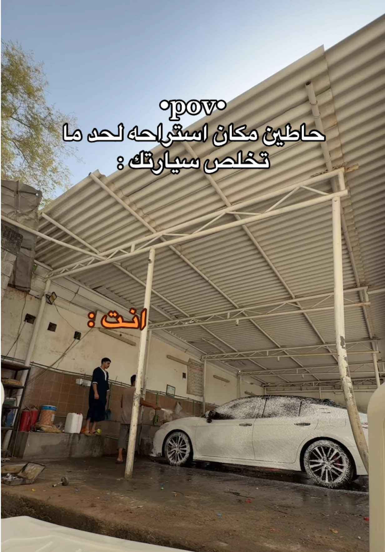 @يوسف العاصمي👨🏻🇴🇲
