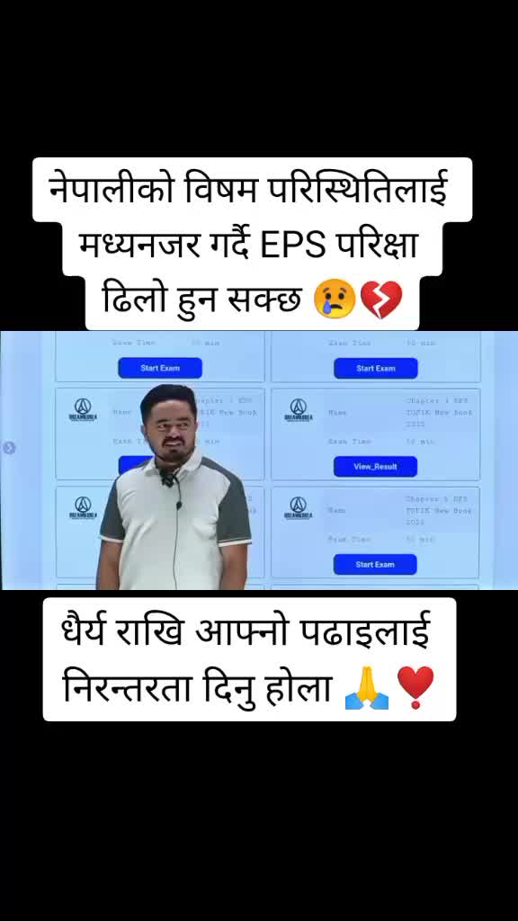 @Nabin khadka