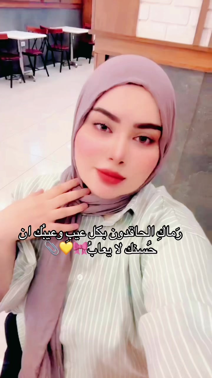 @Noura Srour