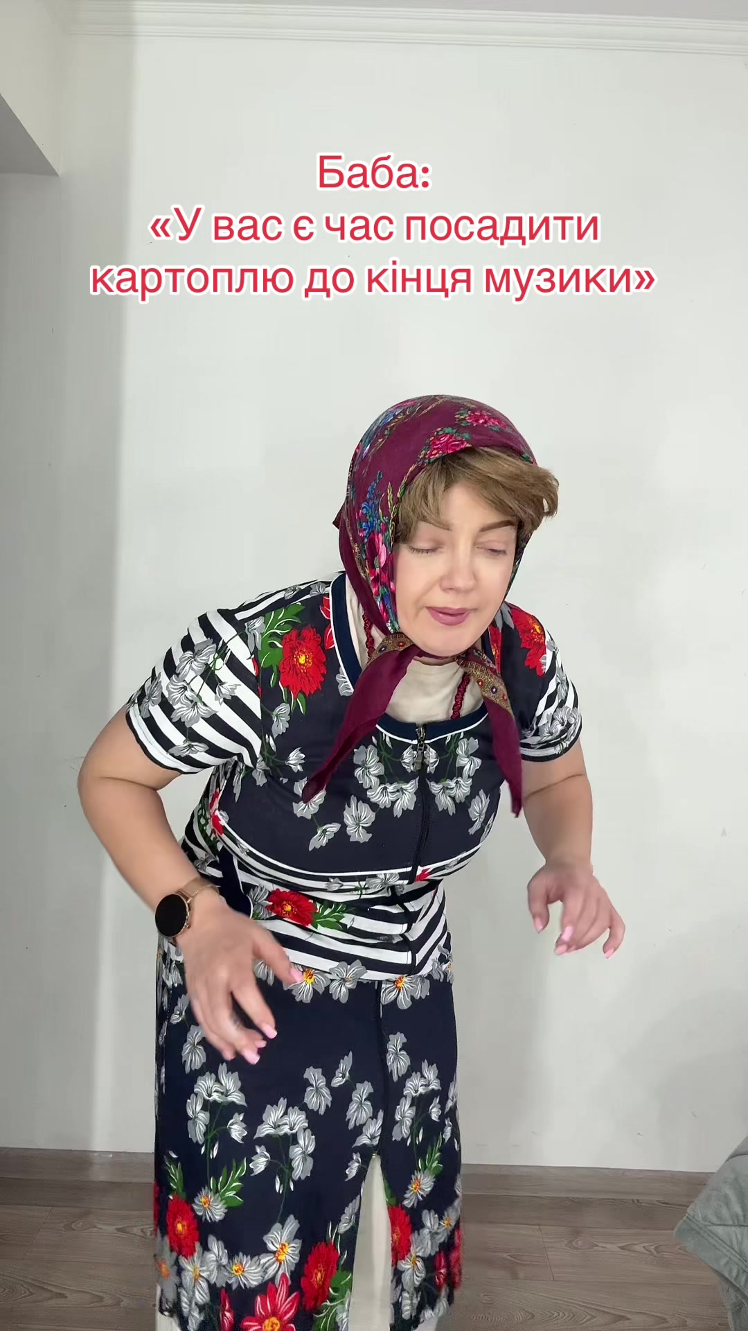 @САШУЛЯ