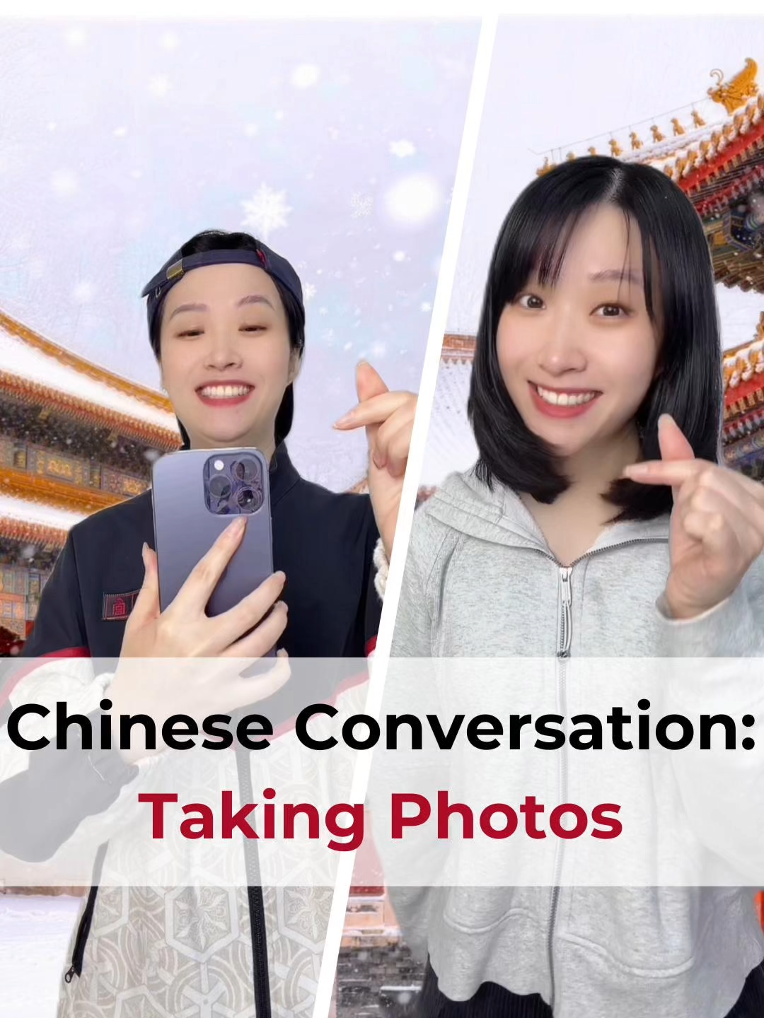 @Toronto Mandarin School
