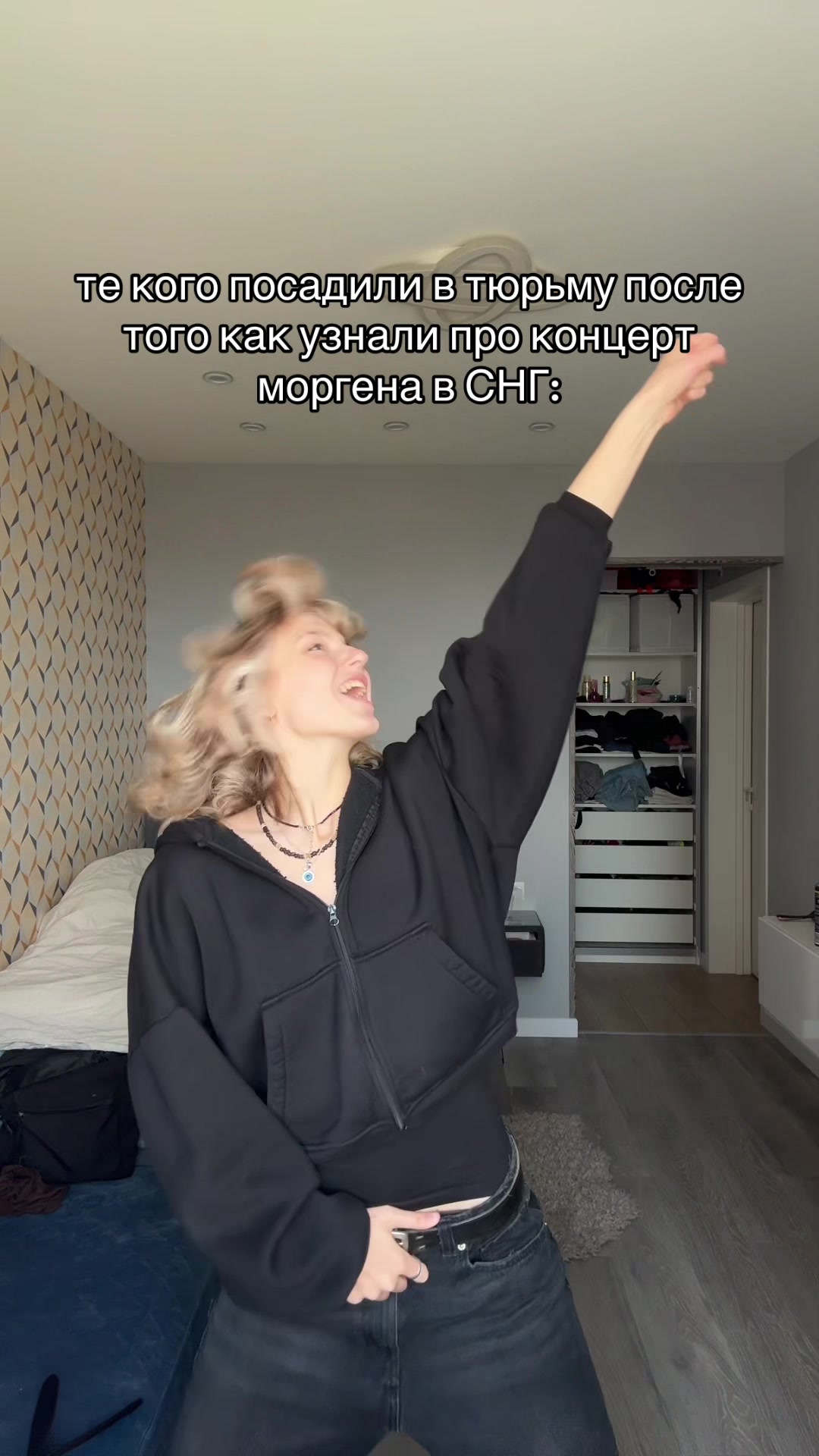 @тгк: brortvikk
