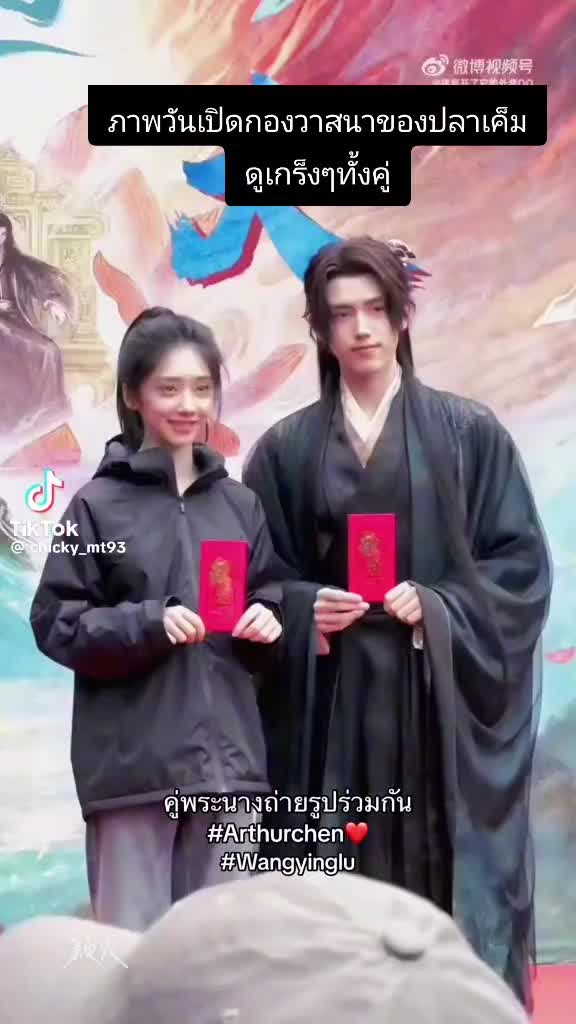 @DNAซีรีย์
