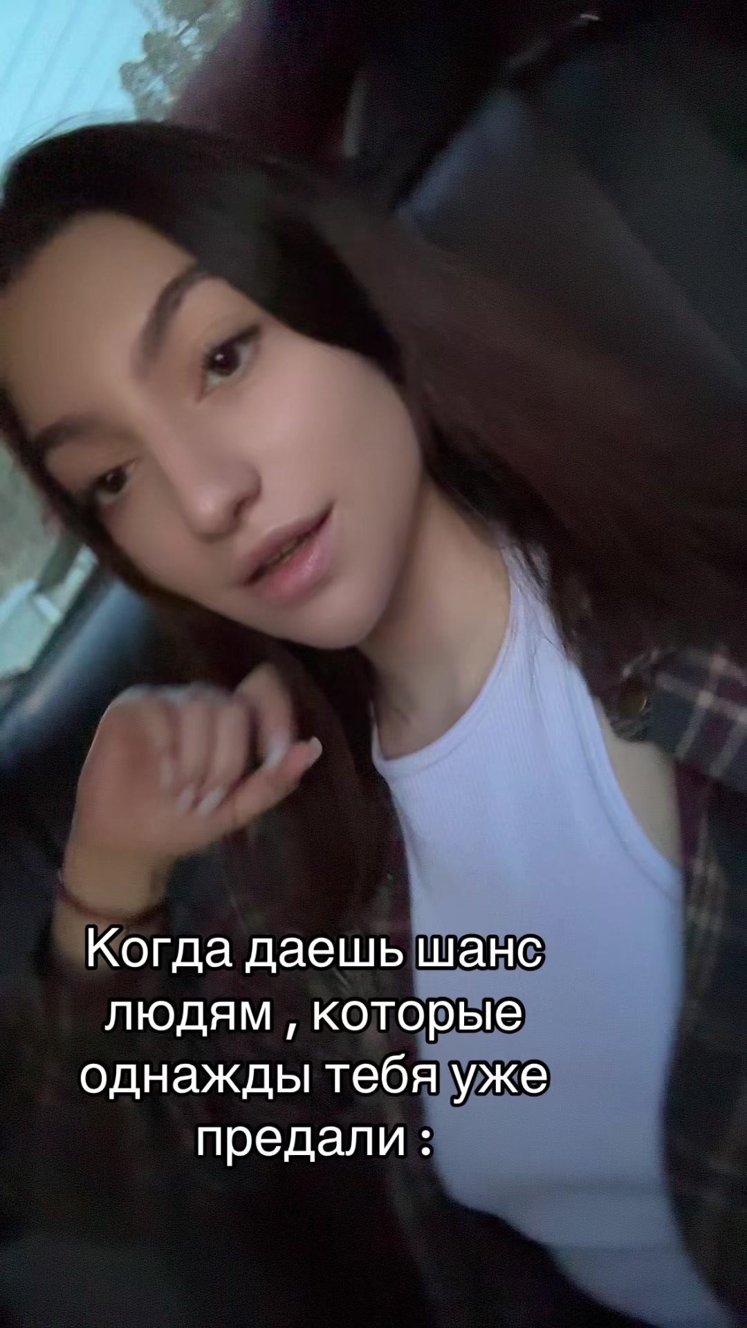 @Настюшка Измайлова