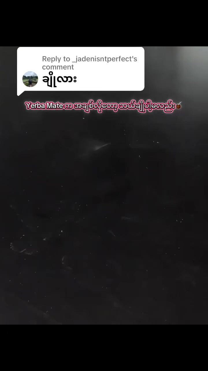 @Felix