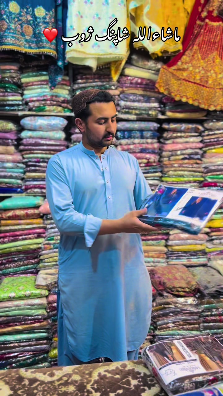 @ماشاءاللہ شاپنگ سینٹرژوب🛒 💧