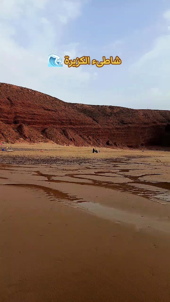 @نادية افناوية بعمرانية 🇨🇵