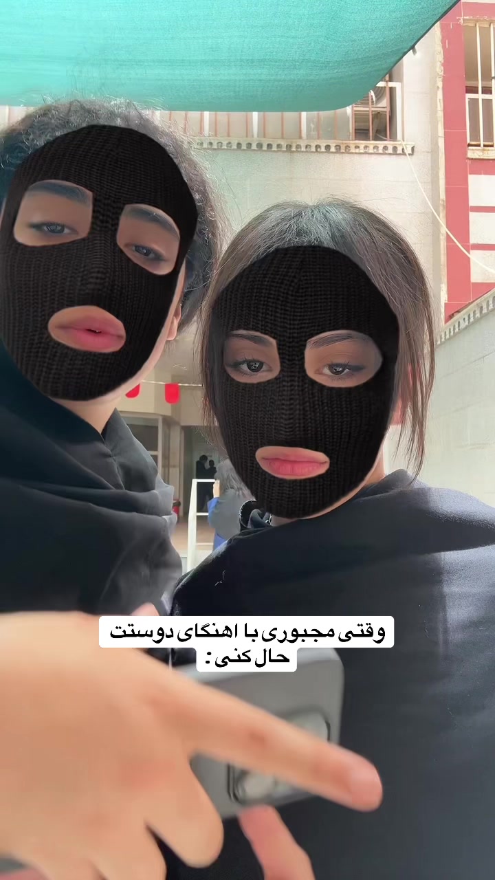 @Hanıyeh