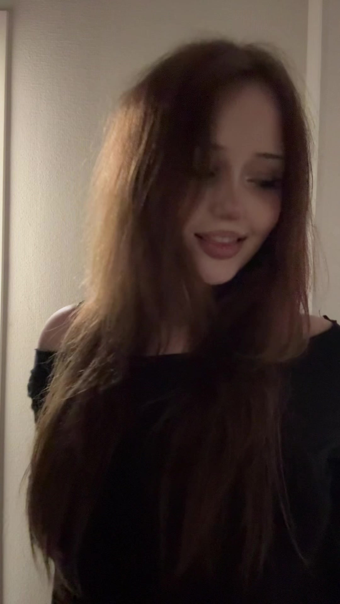 @несса