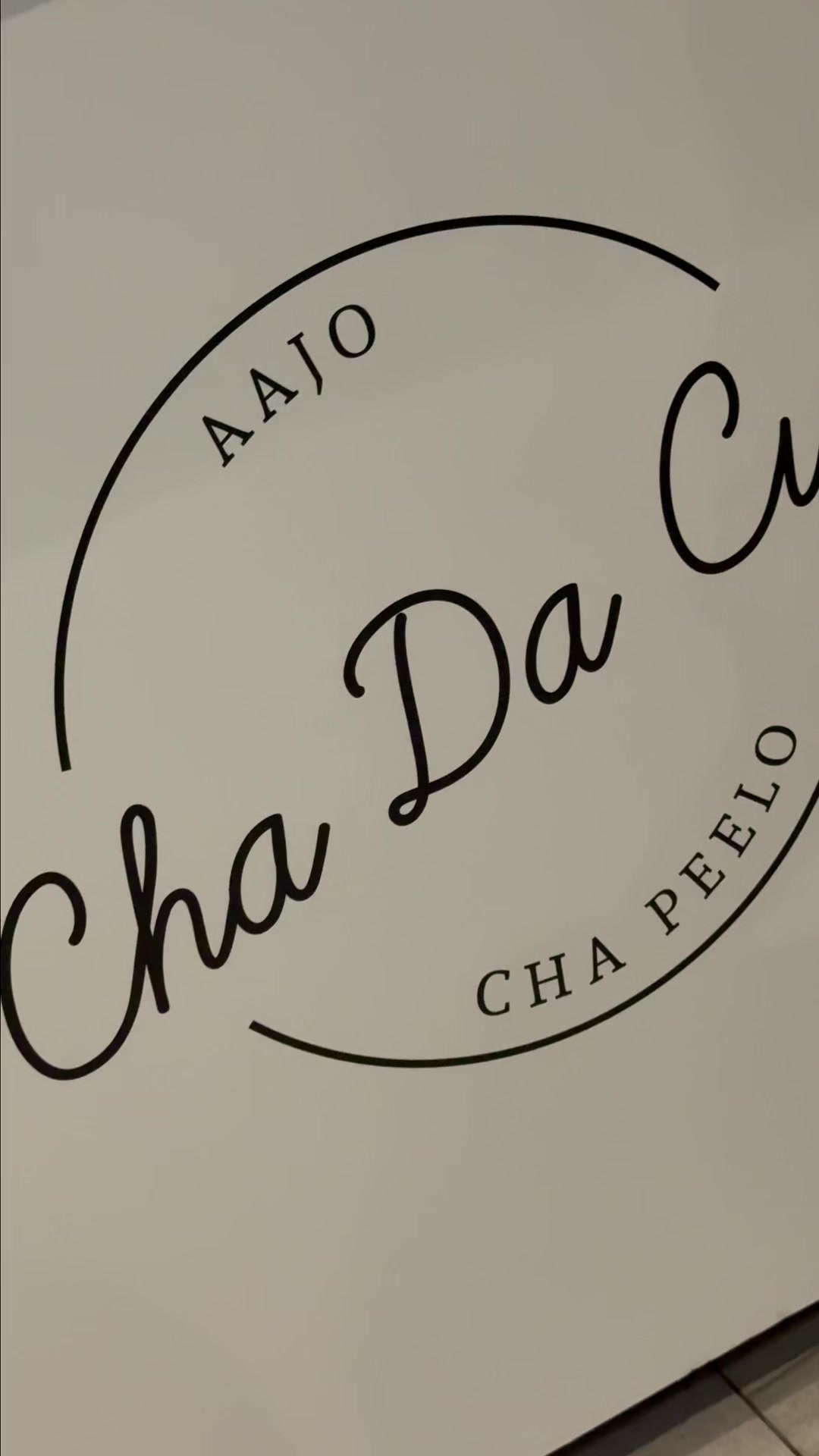 @Cha Da Cup