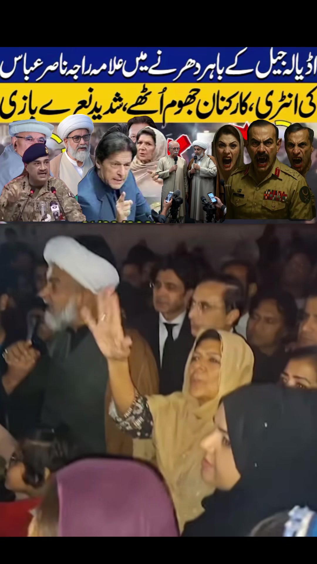 @FIYONA KHAN ✌️✊