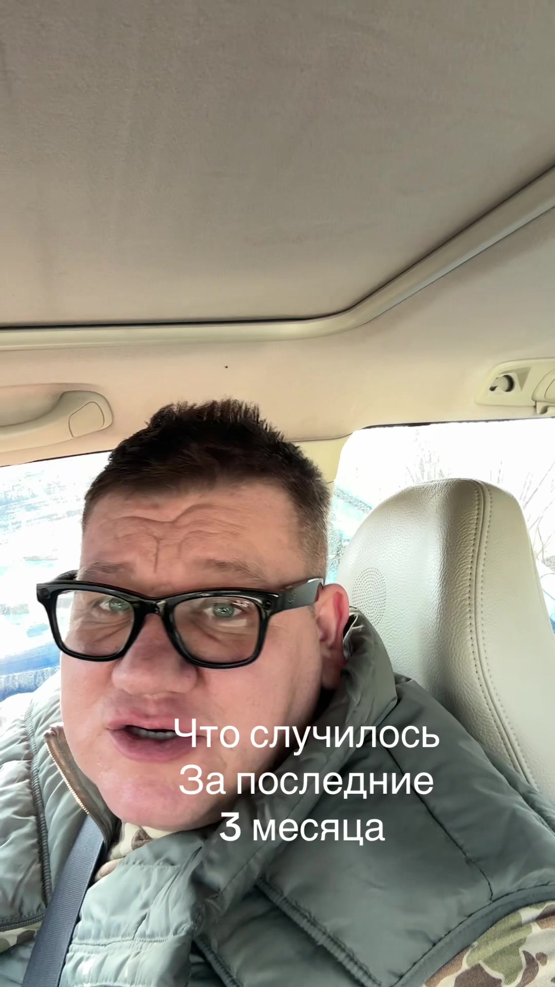 @Kabanov1300