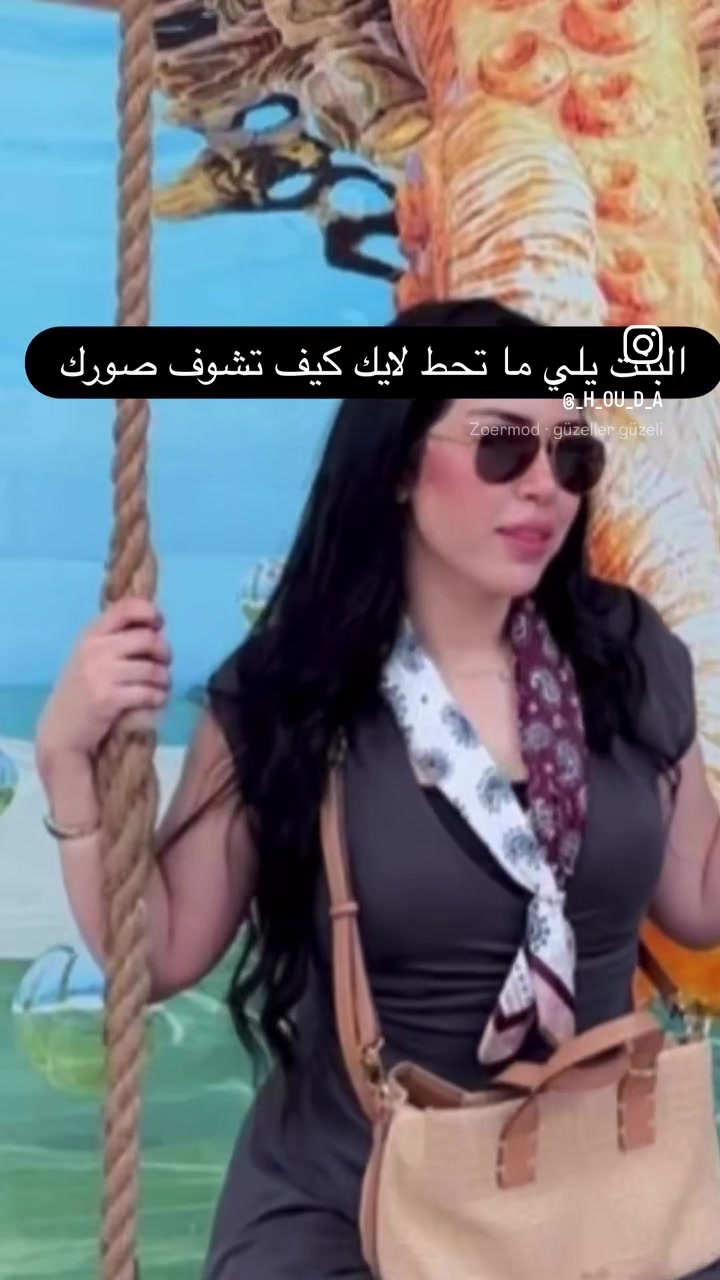@Houda 🇲🇦💍🧑&zwj;🧑&zwj;🧒&zwj;🧒