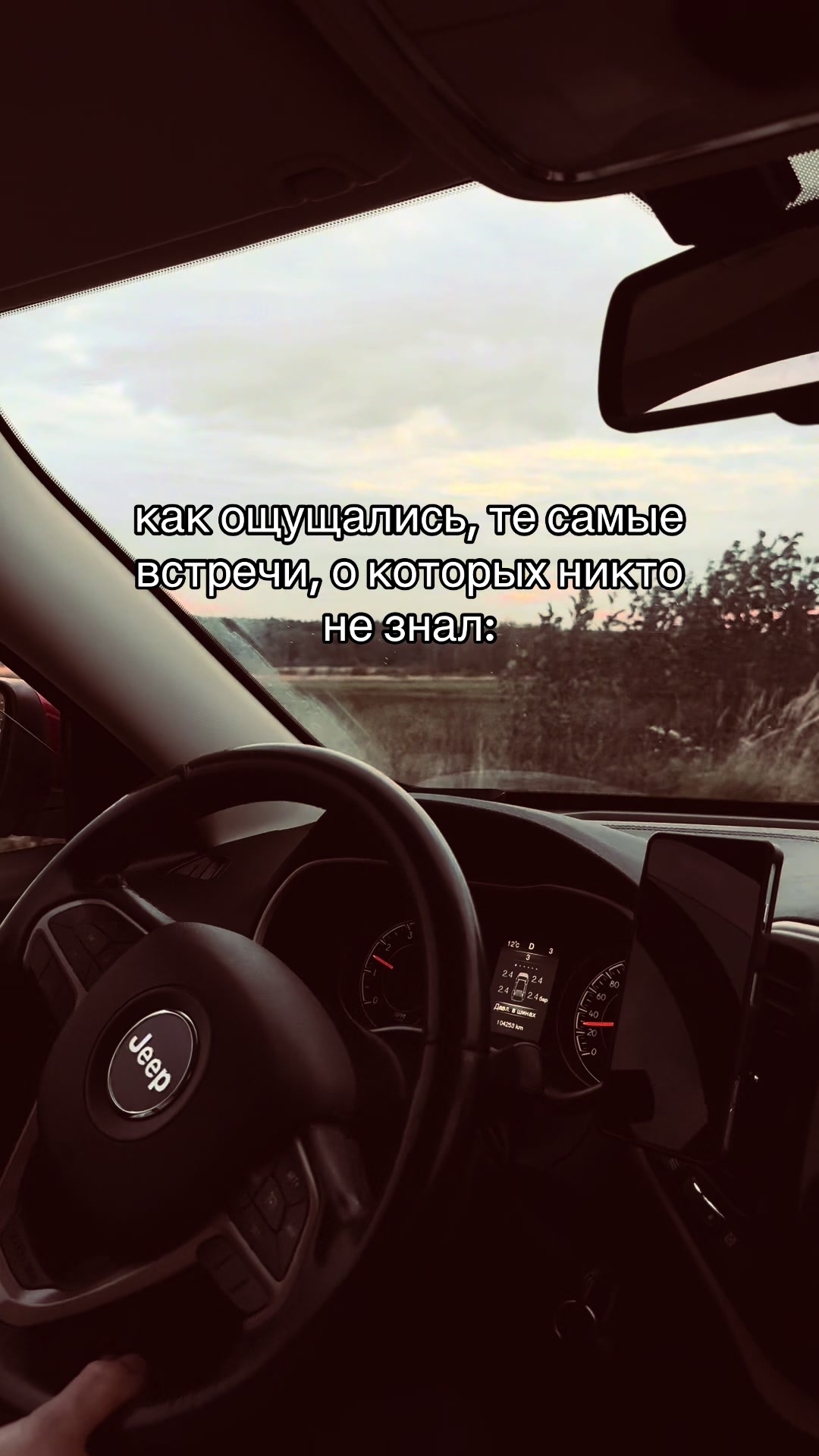 @уля ля
