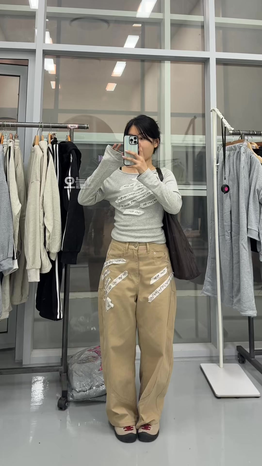 @키작녀 아이지니