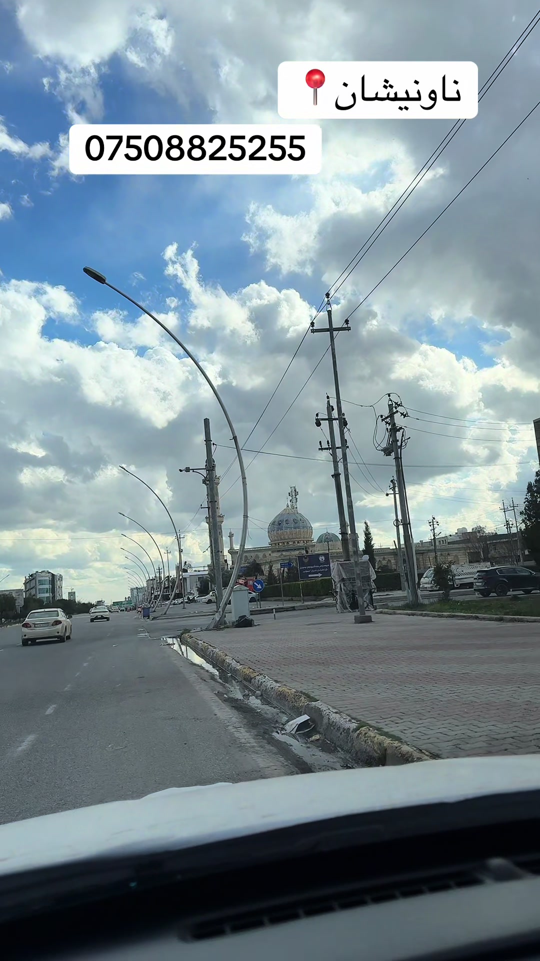 @omerkamaliat1