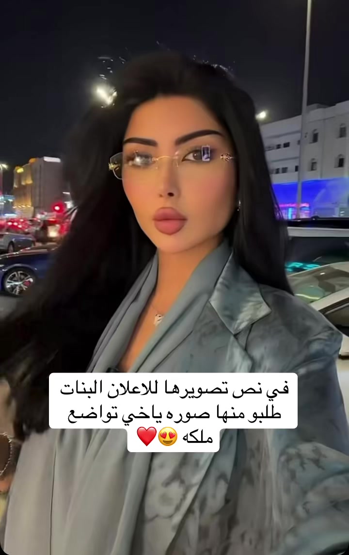 @Lujain blogger ๐ธ๐ฆโ๏ธ