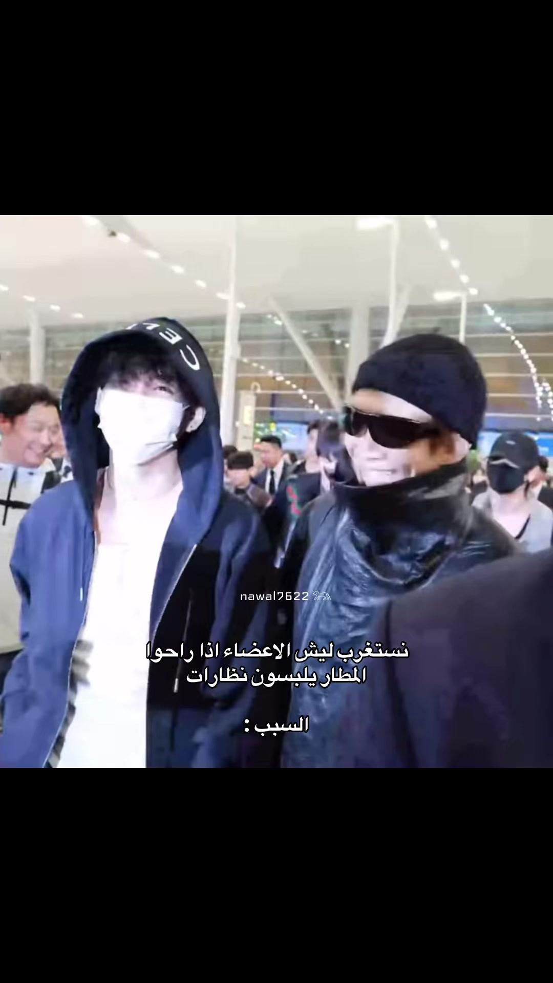 @نوالـي⊙⊝⊜⁷⁶²²
