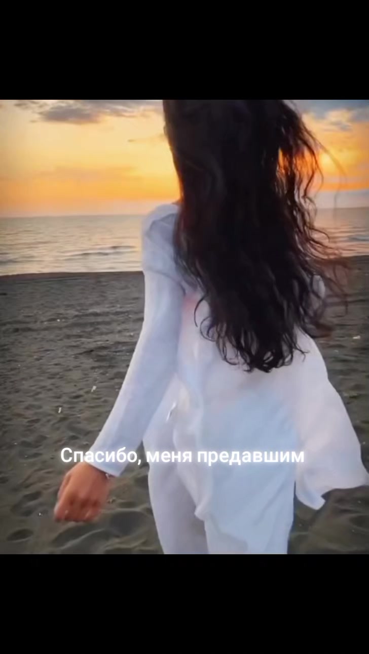 @Елена