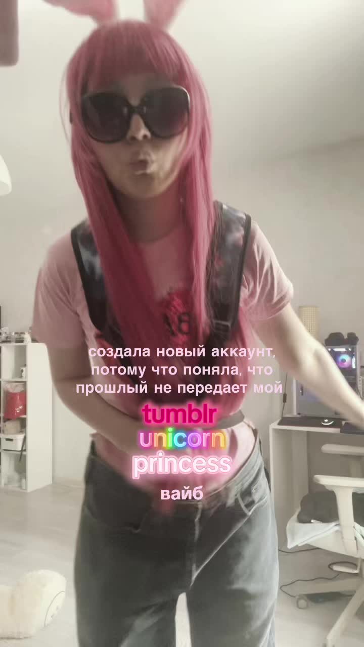 @prettykitty