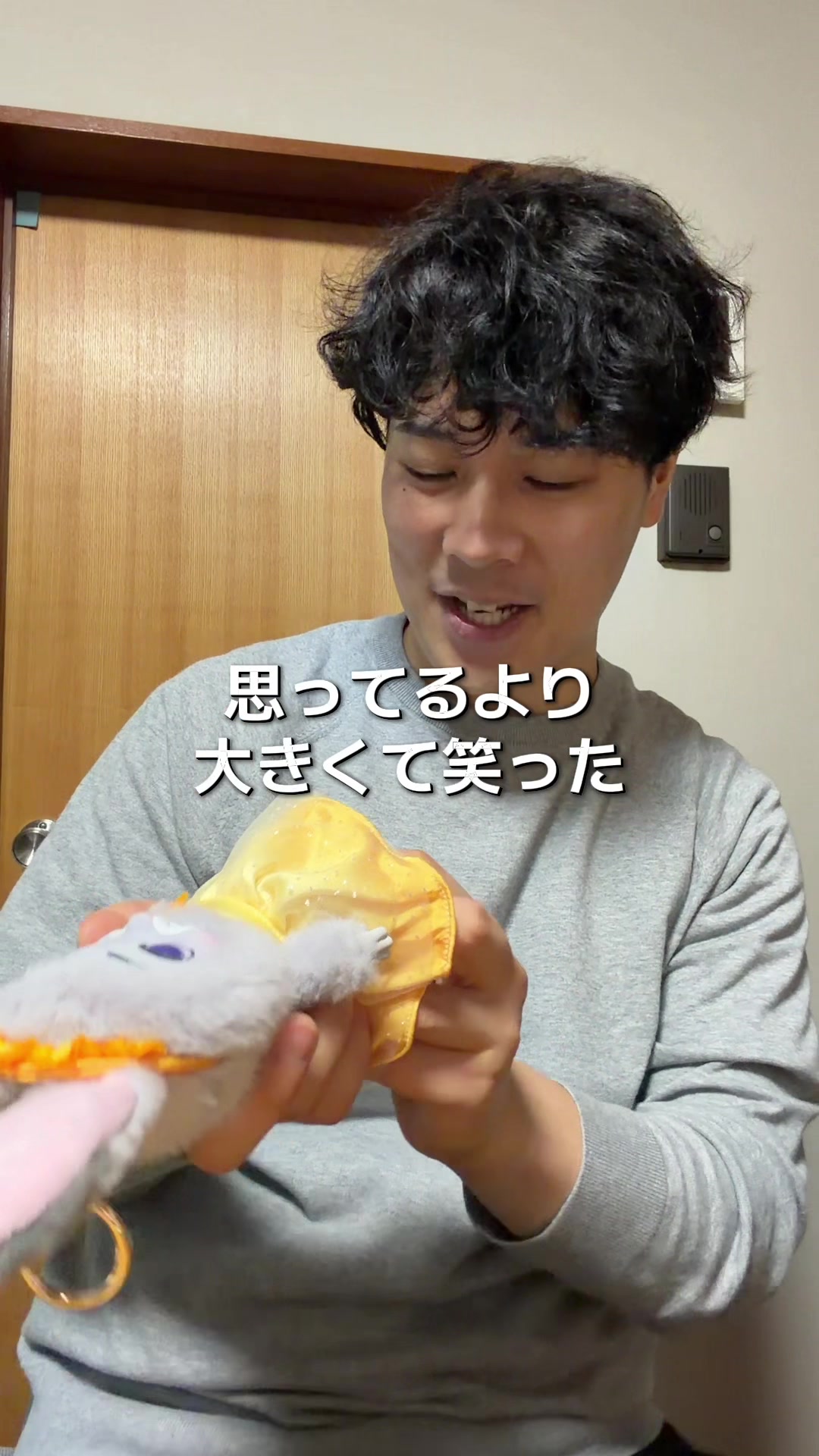 @日々を楽しむ旦那