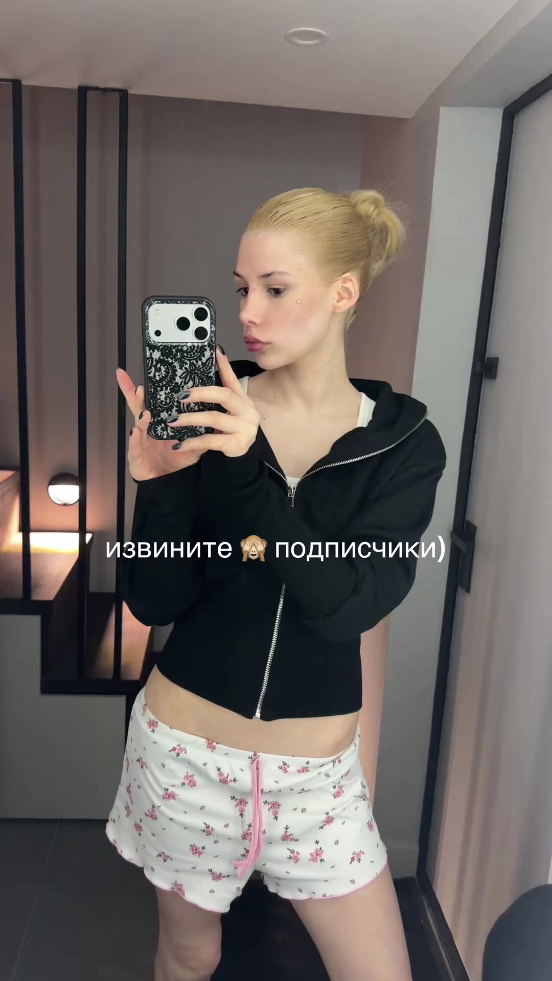 @lyuba