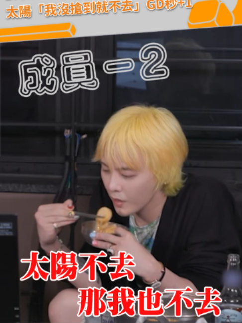 @緯來新聞網