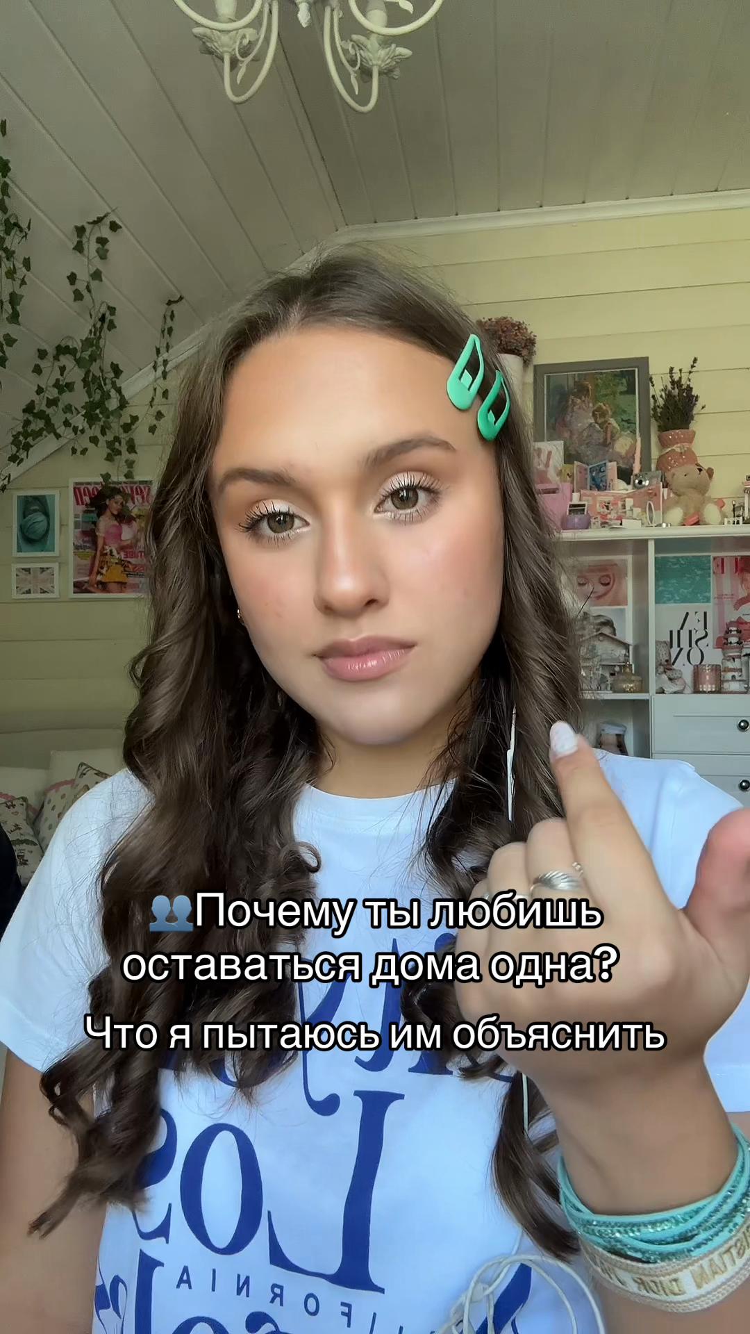 @Muliasha🧁🦢