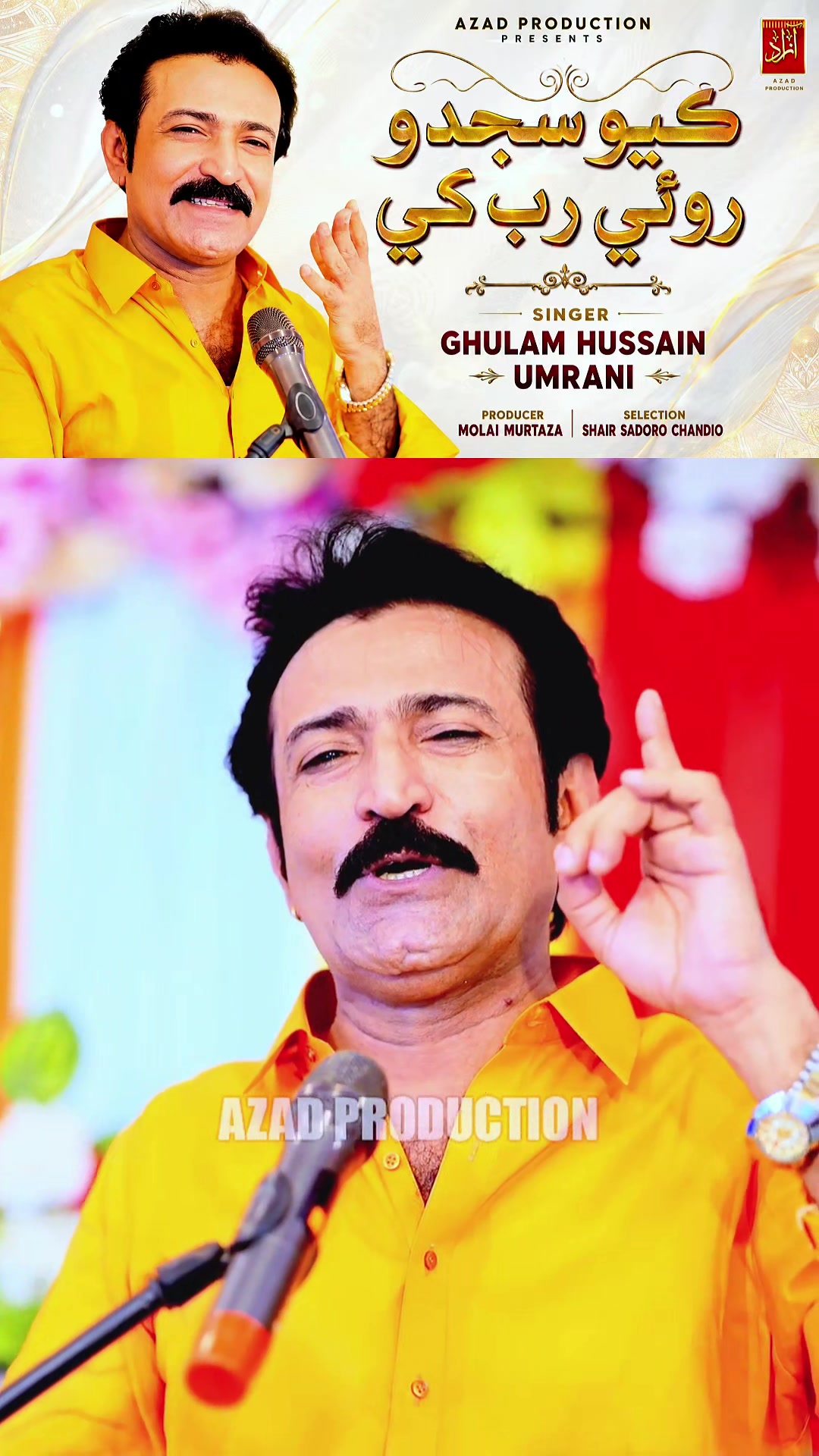 @Azad Production official