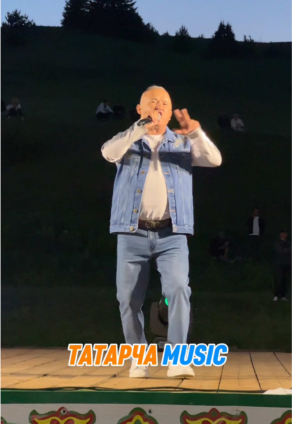 @Татарча Music