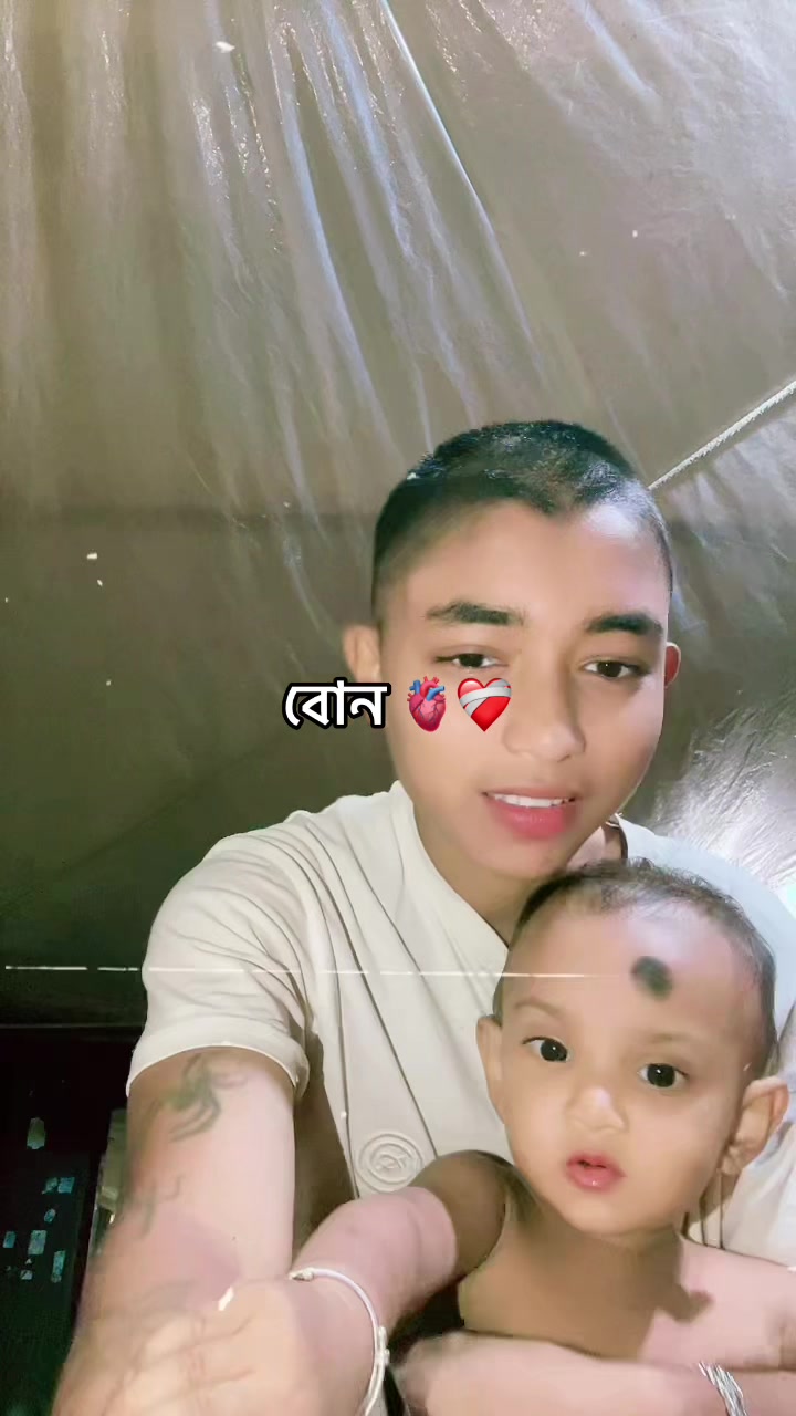 @Px} {ভন্ড},🥵