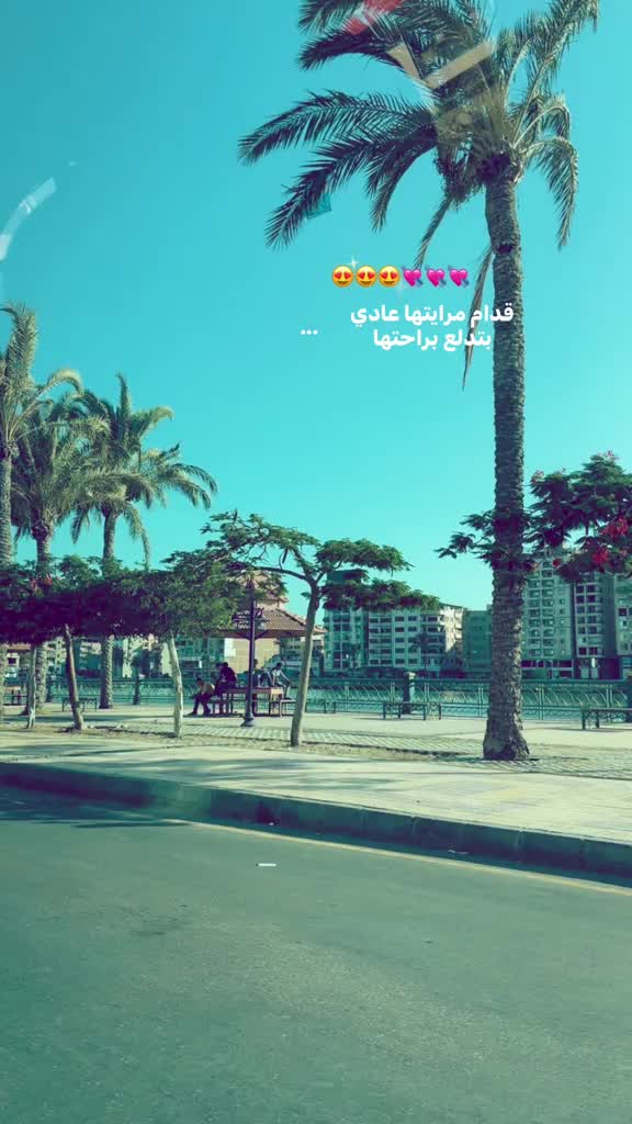 @ظل القمر🌖✨️