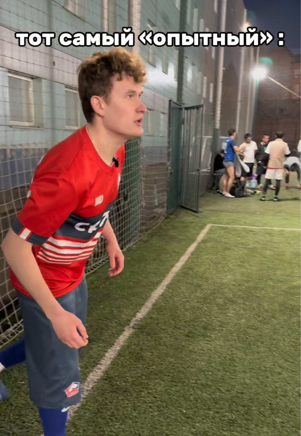 @ТГ: MMFootballers
