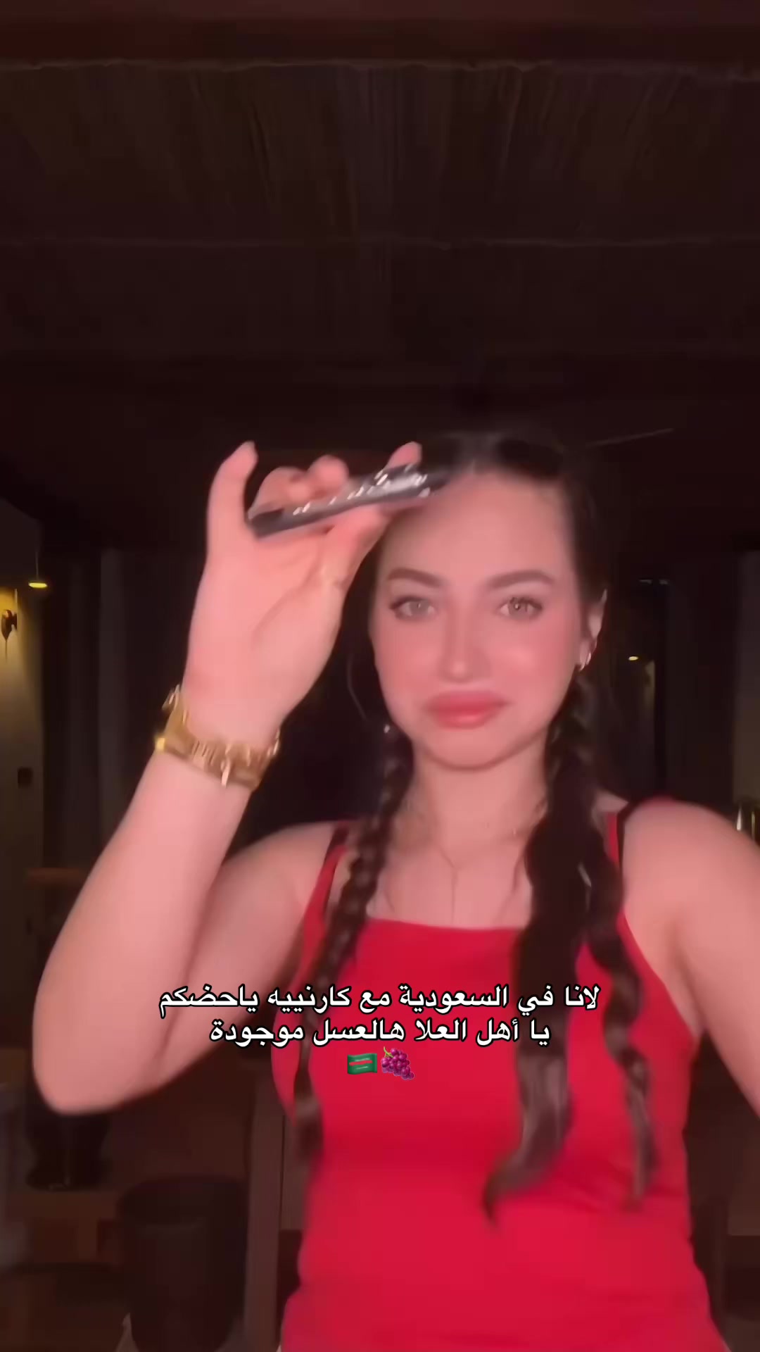 @🪽
