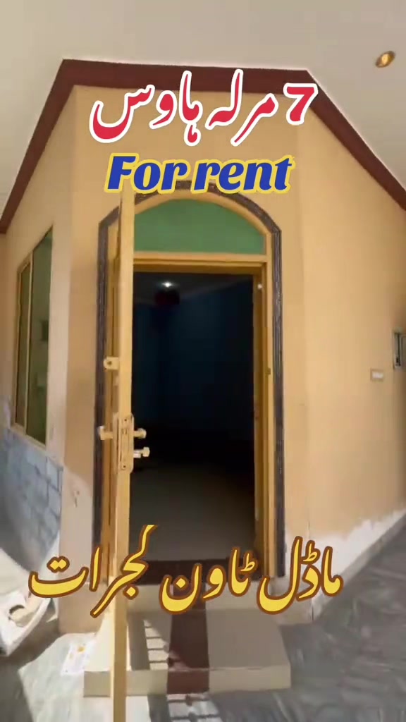 @Zamindara Property (Rent/Buy)