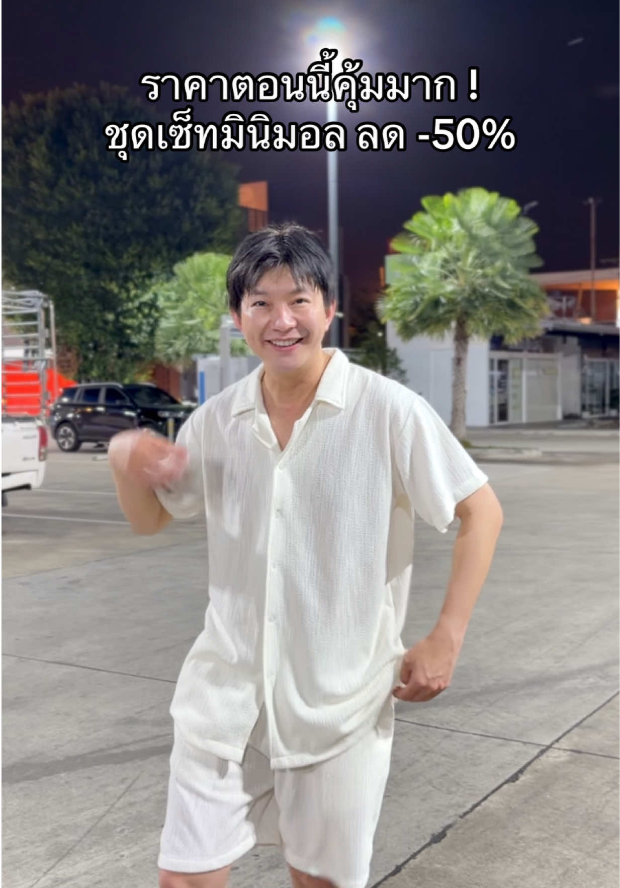 @ธีร์ธีร์ มีแมวสามตัว 😻