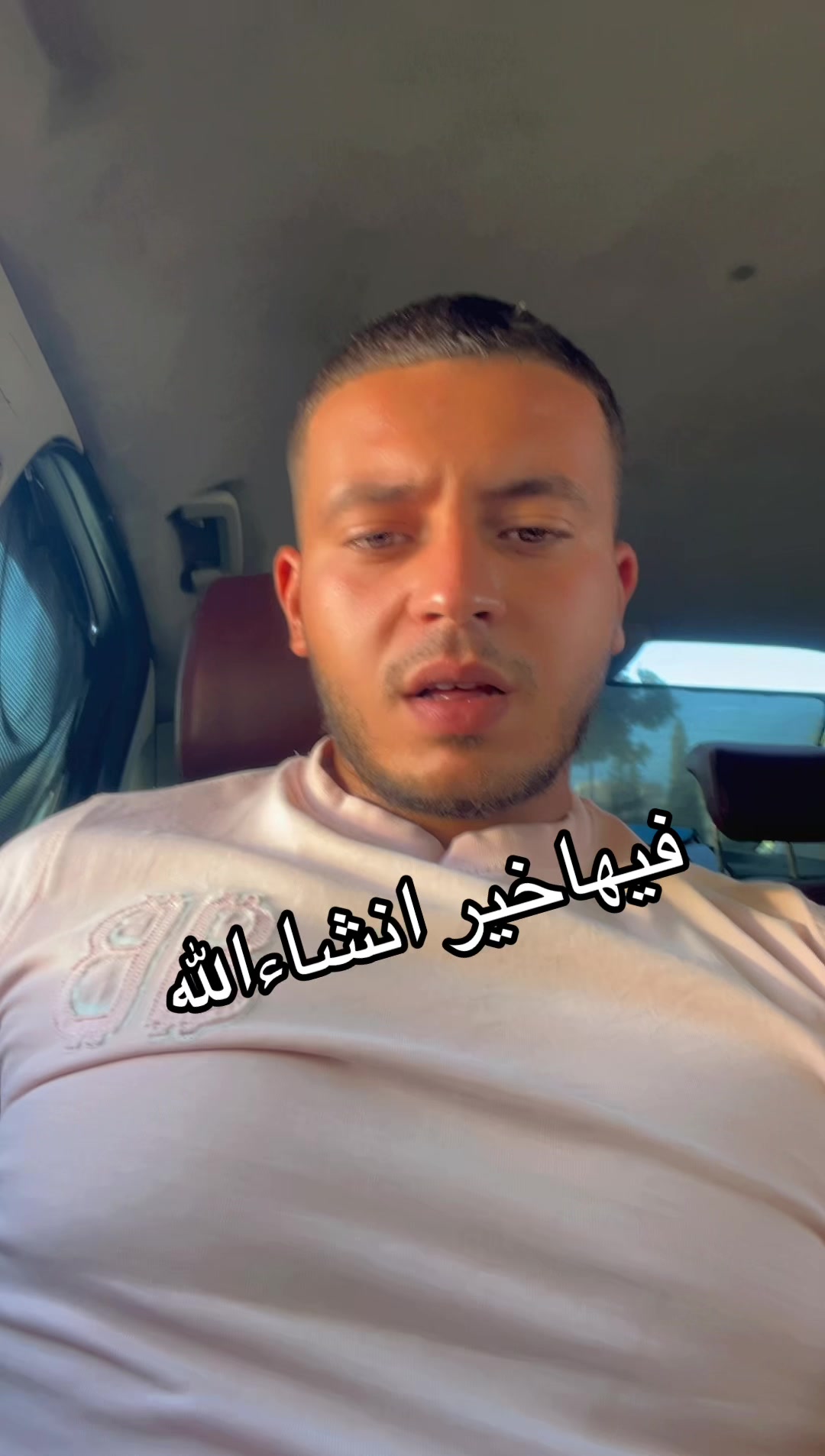 @Mehdi Diar 🇫🇷