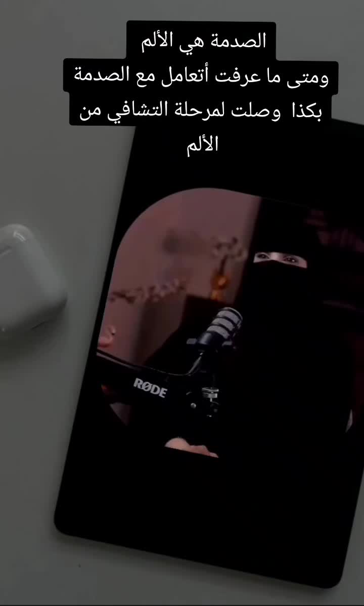 @لحظه هدوء