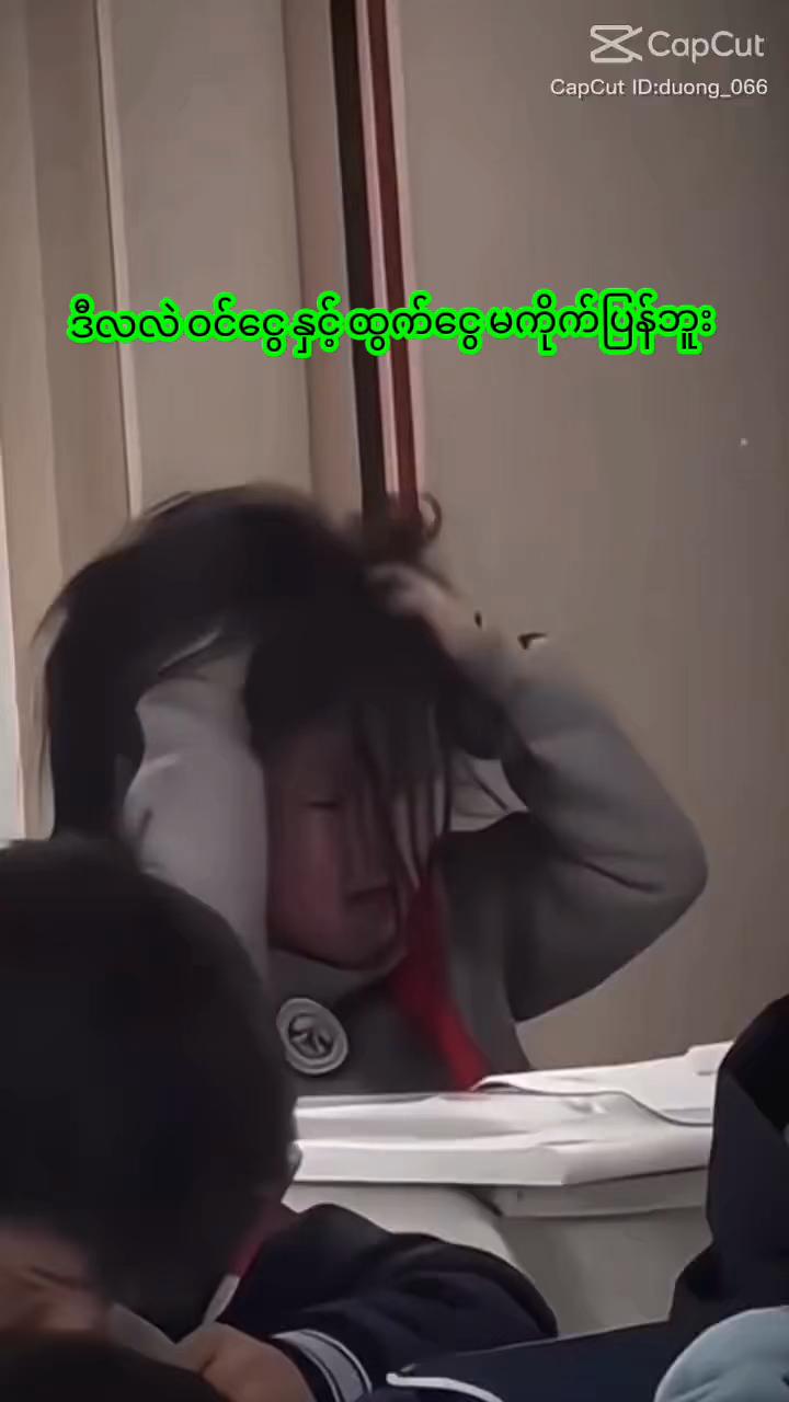 @Sãńďřă 🍀