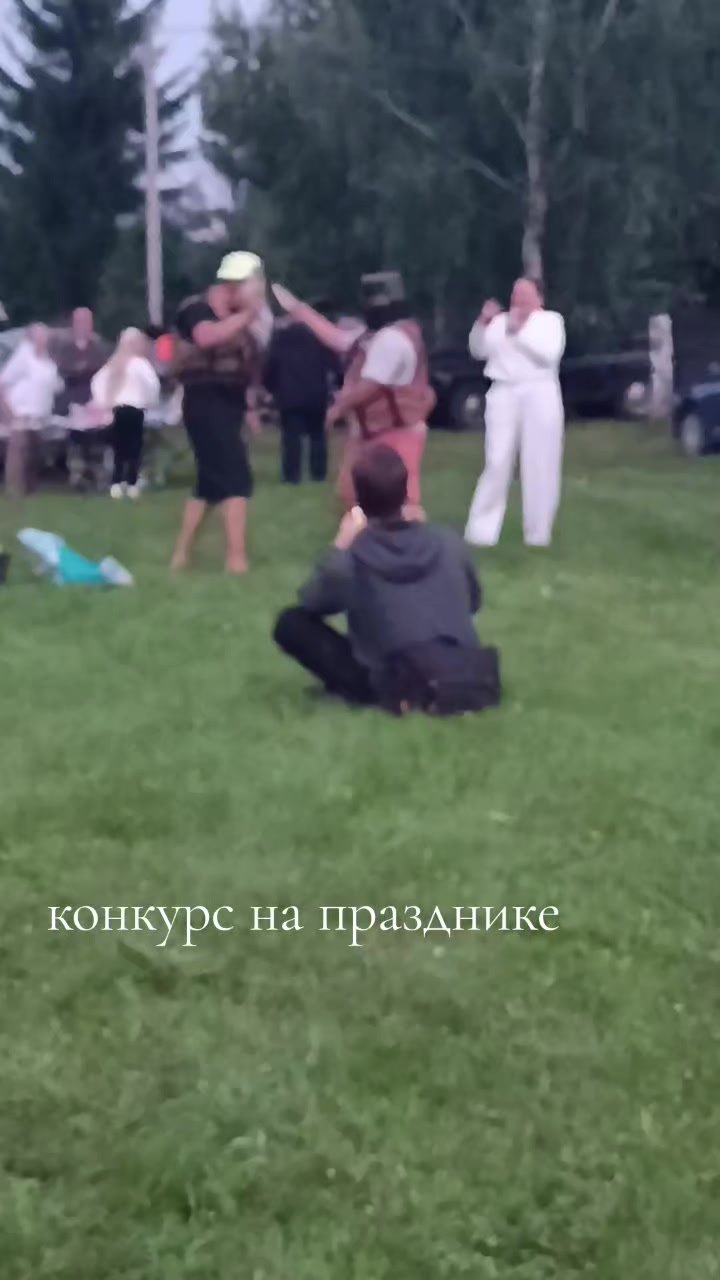 @Галина Емельянова