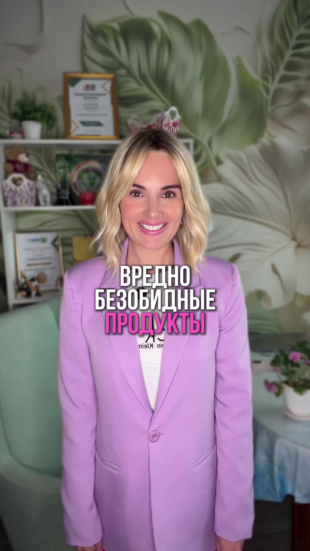 @Анастасия Климович
