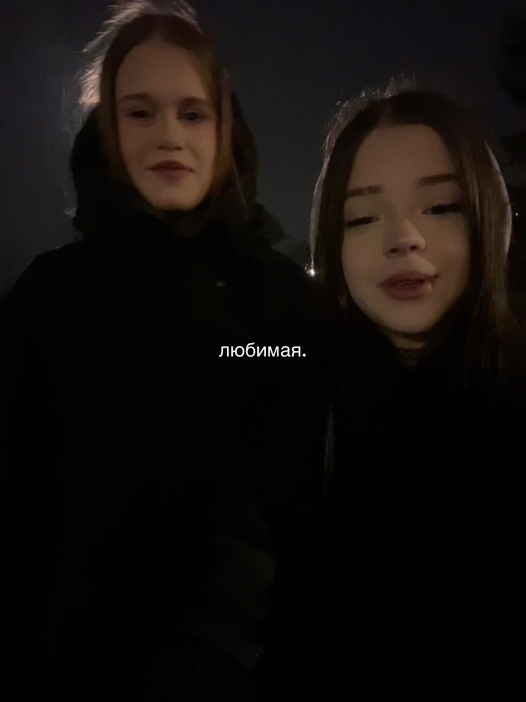 @ban.loll🥀