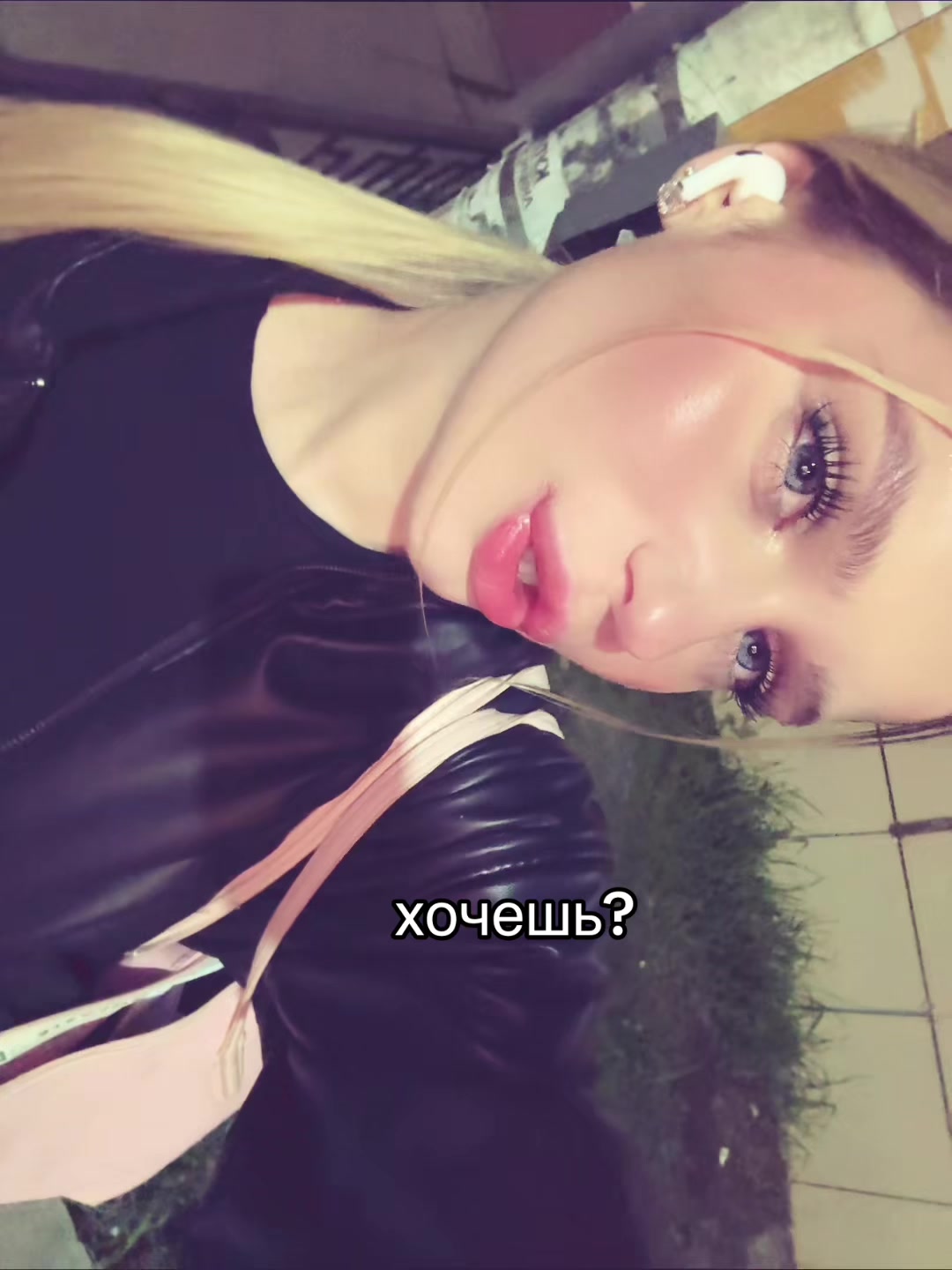 @сонямба💋