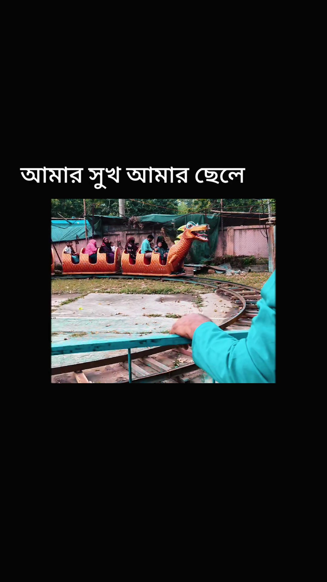@ᴹᴿs᭄suma khatun࿐