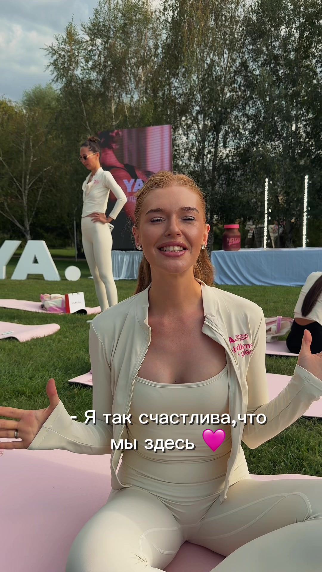 @Vilina