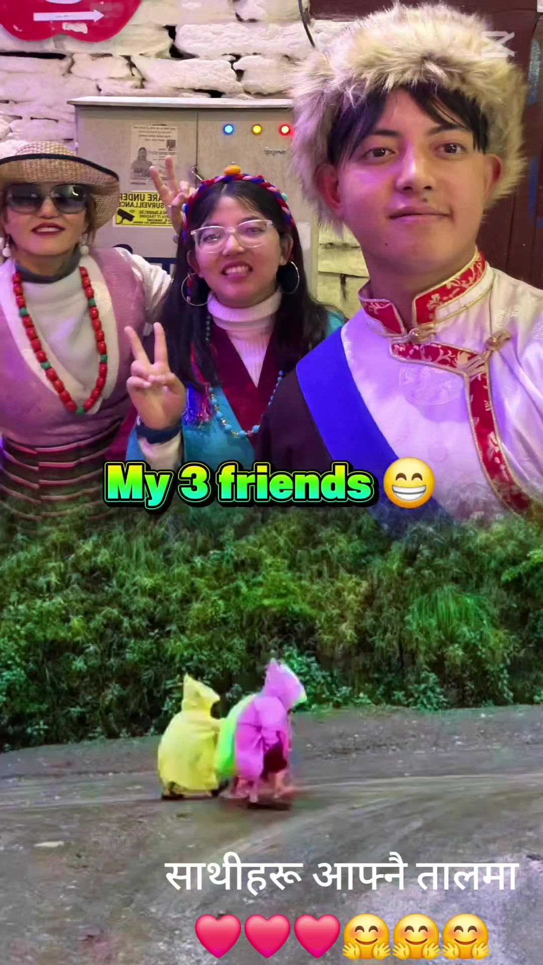 @Deshu Suhang