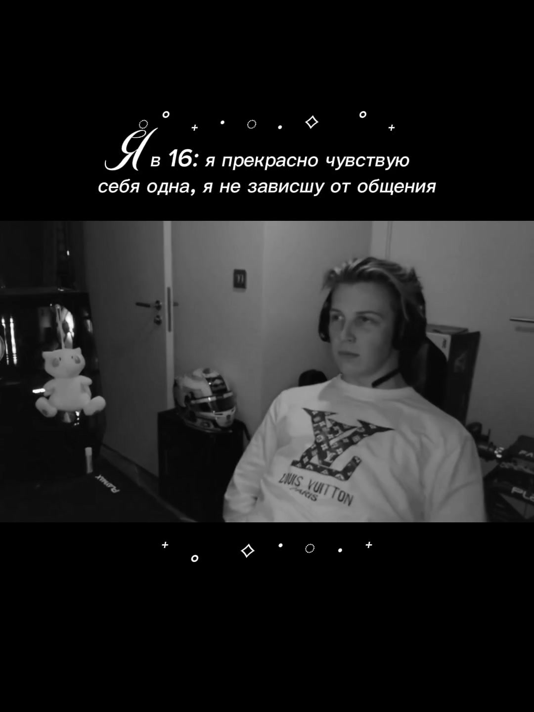 @`` юша лоусон ! ⸝⸝