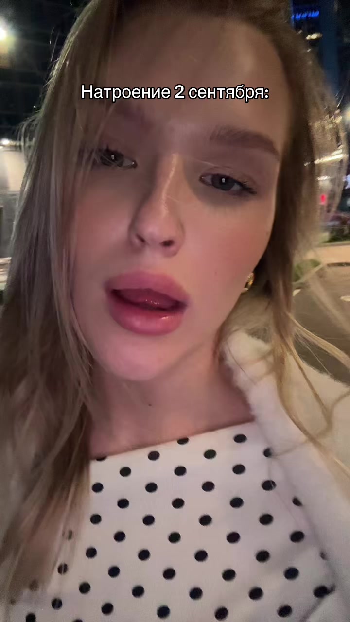 @я ариша