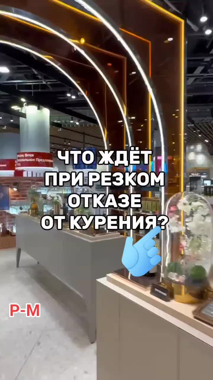 @Только правда