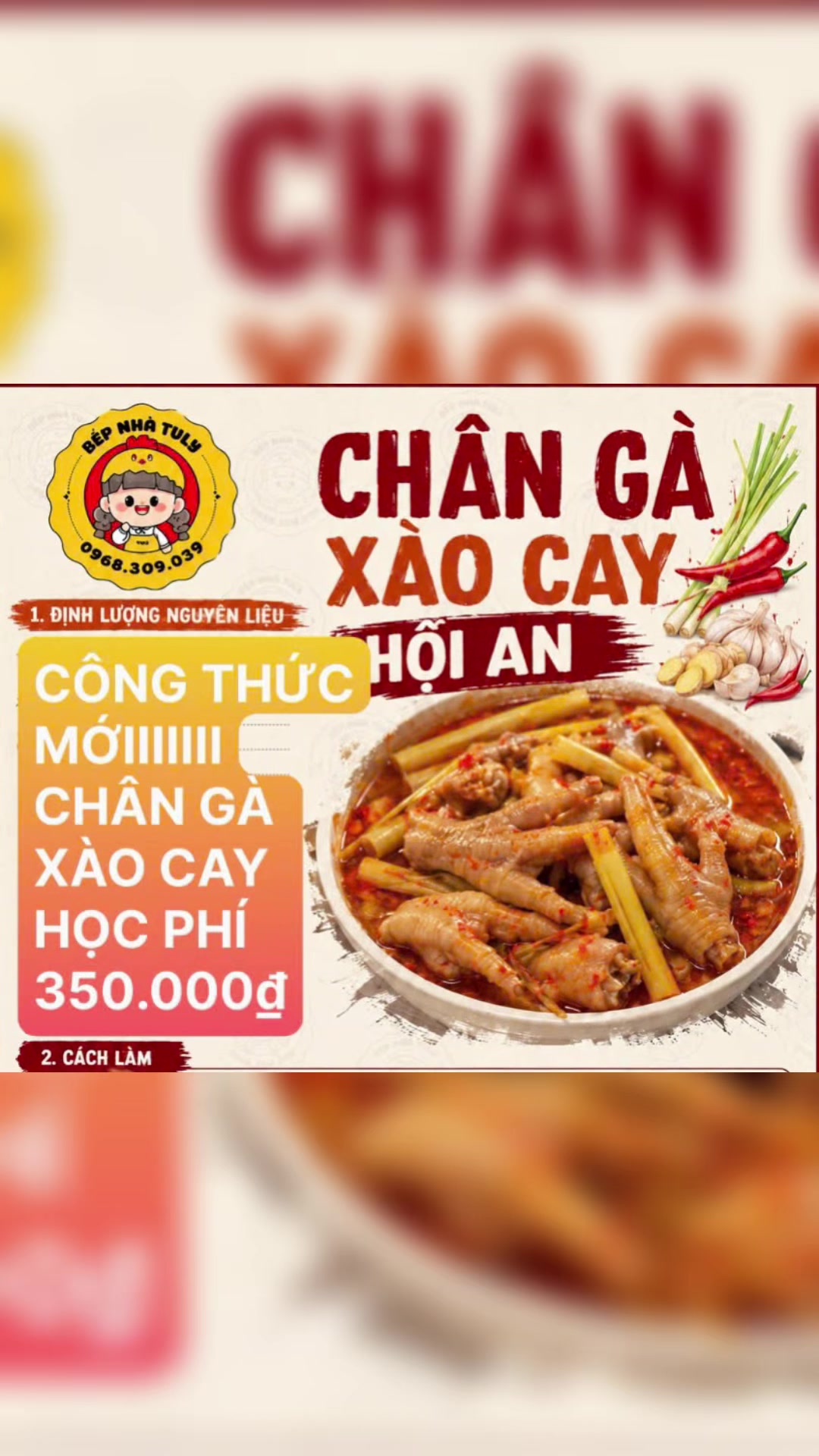 @BếpnhàTuLy-Chân gà chiên giòn